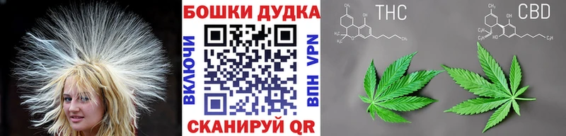 Купить наркоту Комсомольск-на-Амуре Кокаин  СОЛЬ  МАРИХУАНА 