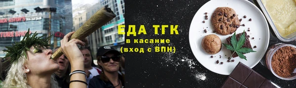меф VHQ Вязьма