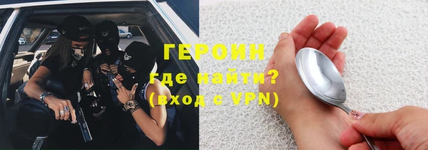 меф VHQ Вязьма