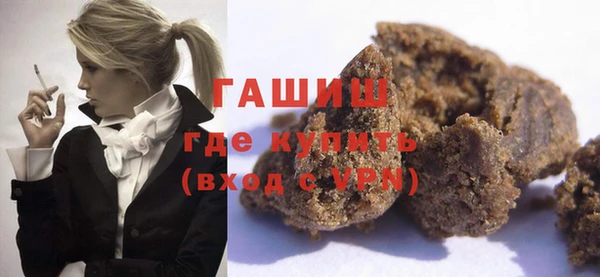 меф VHQ Вязьма