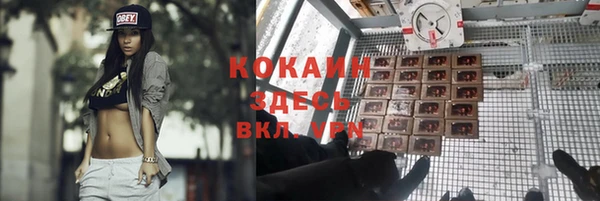 меф VHQ Вязьма