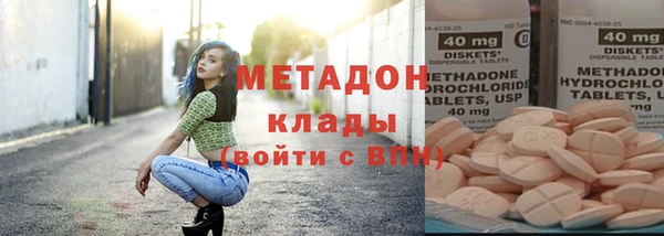 кокаин колумбия Вязники