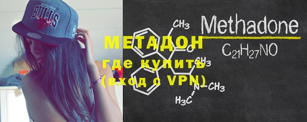 меф VHQ Вязьма