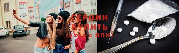 кокаин колумбия Вязники