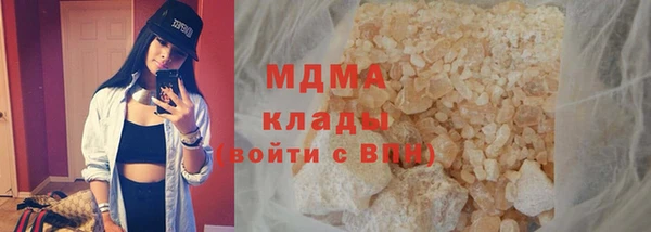 меф VHQ Вязьма