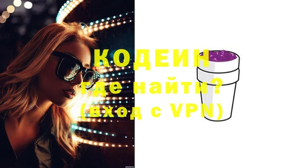 кокаин колумбия Вязники