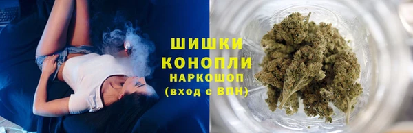 меф VHQ Вязьма