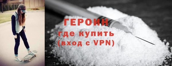 кокаин колумбия Вязники