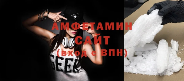 кокаин колумбия Вязники
