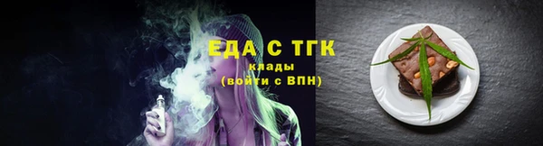 кокаин колумбия Вязники