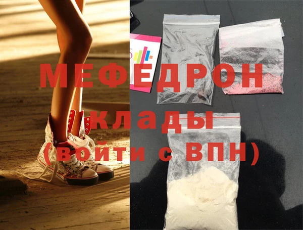 кокаин колумбия Вязники