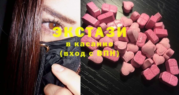 кокаин колумбия Вязники