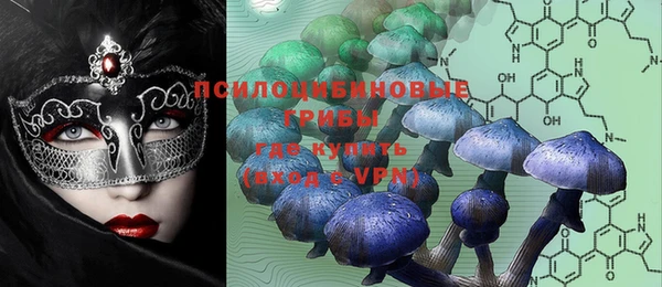 кокаин колумбия Вязники
