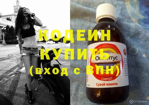 кокаин колумбия Вязники