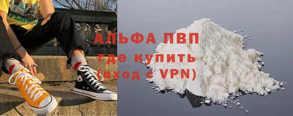 кокаин колумбия Вязники