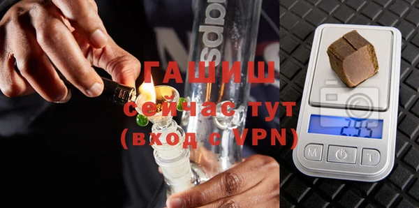 меф VHQ Вязьма
