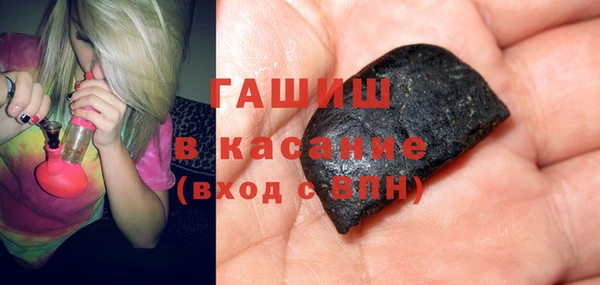 меф VHQ Вязьма