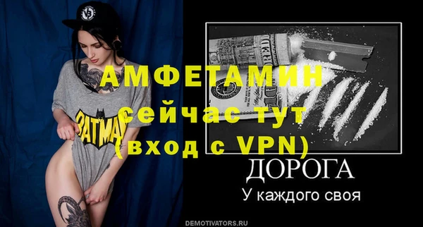 кокаин колумбия Вязники