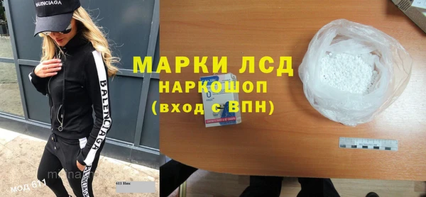 кокаин колумбия Вязники