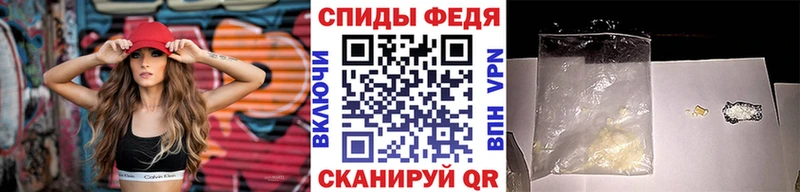закладки  Комсомольск-на-Амуре  МЕТАМФЕТАМИН кристалл 