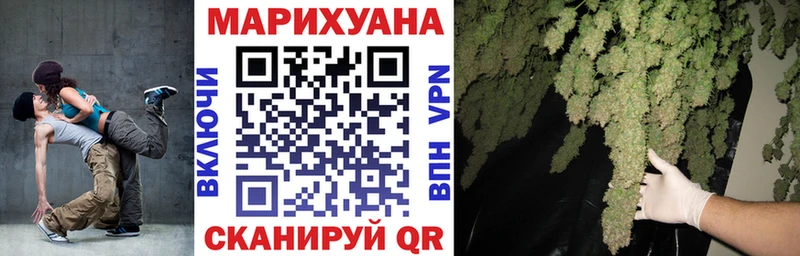 ОМГ ОМГ ссылки  Комсомольск-на-Амуре  Конопля OG Kush  продажа наркотиков 